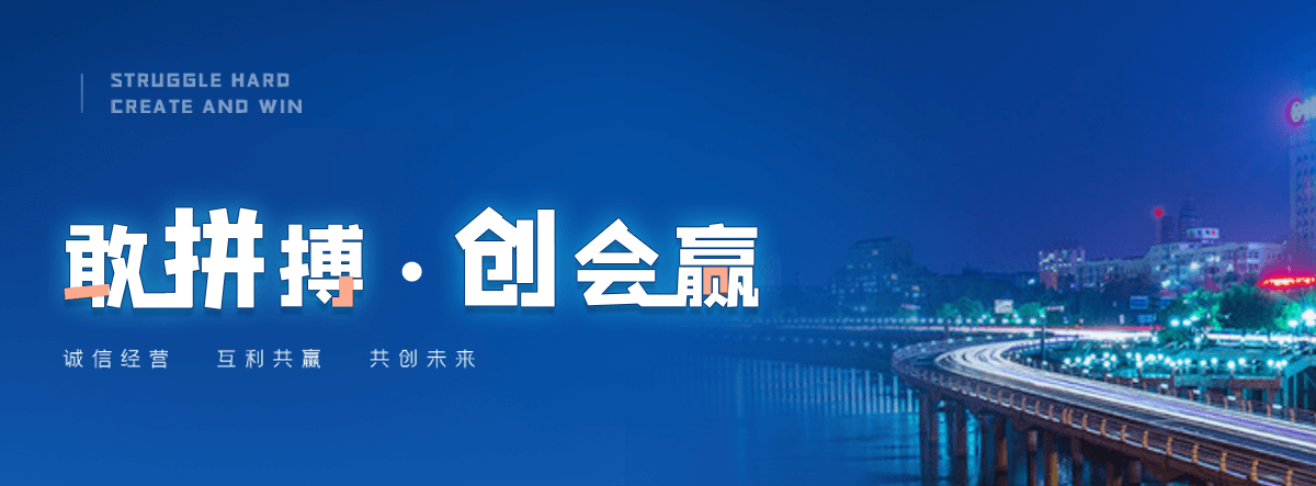 大田狐域咨询一直专注为企业提供标书制作,大田标书,大田编写可行性研究报告,大田商业计划书,大田立项申请报告等服务,专业的标书代做公司